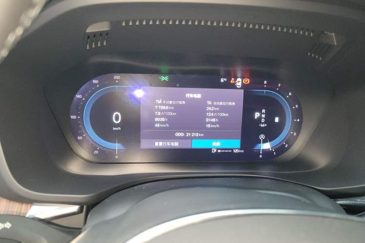 Used Volvo XC60 2024 B5 4x4 Smart Luxury Edition
