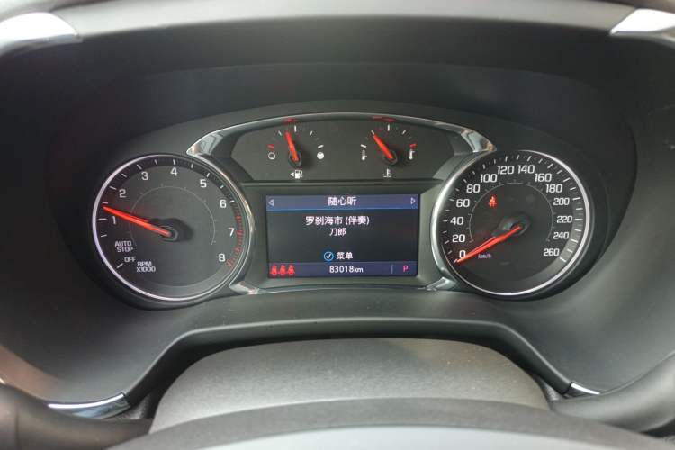 Used Chevrolet Blazer 2020 650T 7-Seater WEI Version
