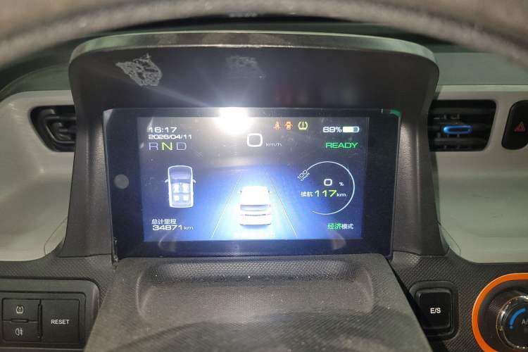 Used Wuling Hongguang MINIEV 2020 Enjoyment Model Lithium Iron Phosphate Instrument Cluster