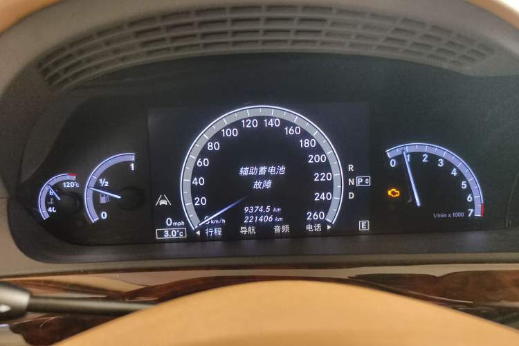 Used Mercedes-Benz S-Class 2012 S 350 L 4MATIC Grand Edition