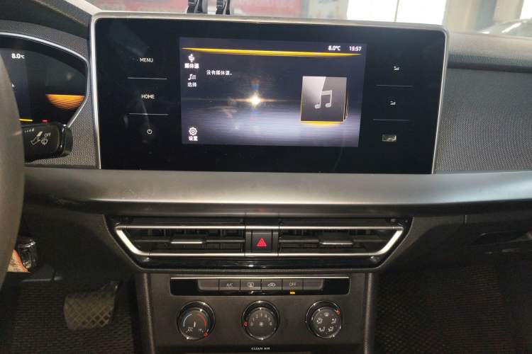 Used Volkswagen Lavida 2023 Revised 1.5L Automatic DeYi Edition