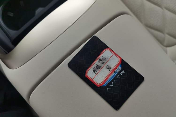 Used Avatr 11 2024 700 Three-Laser Four-Wheel Drive Recommended Version