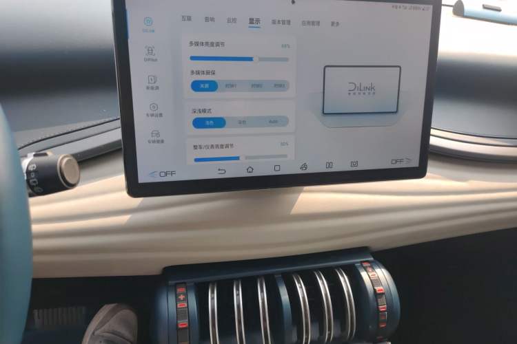 Used BYD Yuan PLUS 2022 430 km Luxury Version