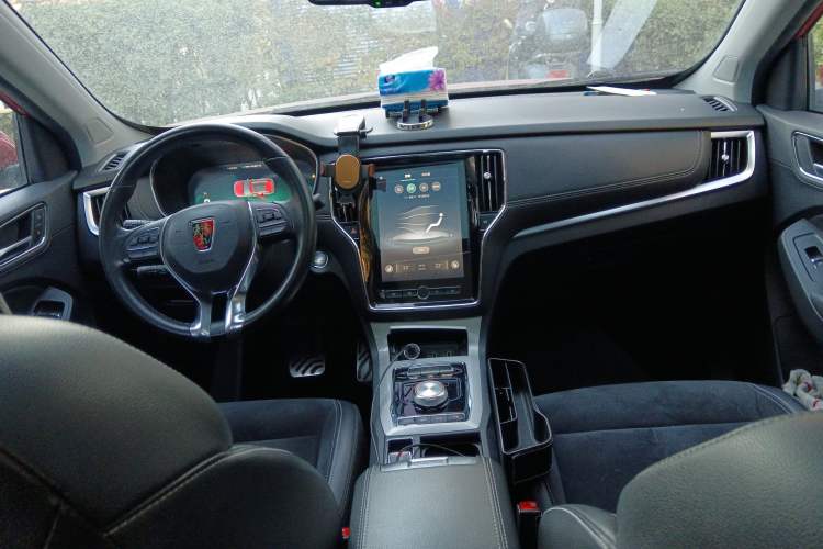 Used Roewe RX5 New Energy 2017 ERX5 EV400 Electric Internet Flagship Edition Center Console