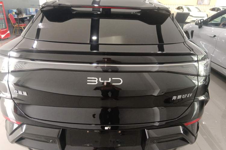 Used BYD Sealion 07 EV 2024 610 Long-Range Version
