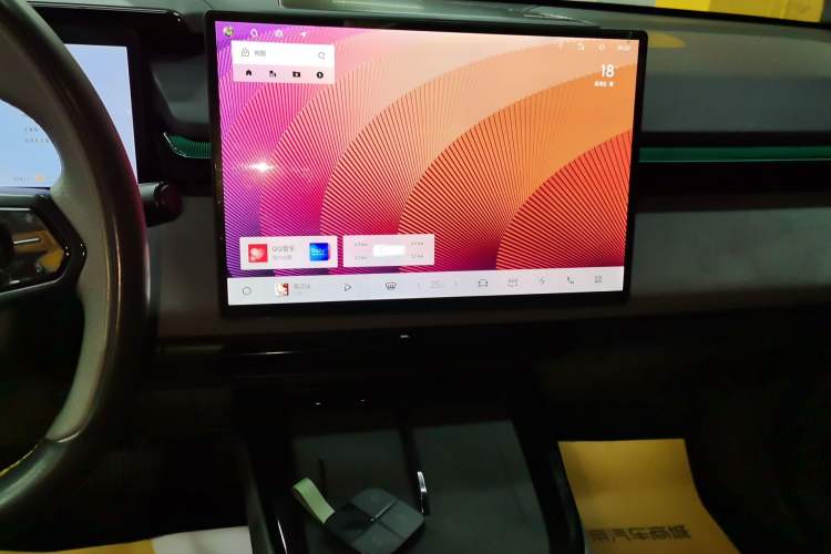 Used Lynk & Co 08 EM-P 2025 120km Long-Range Halo Audio And AC Panel