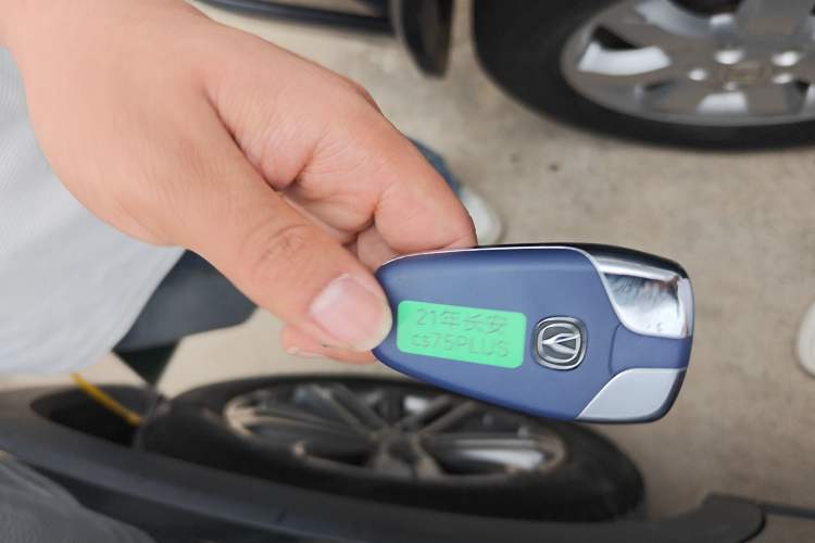 Used CHANGAN CS75 PLUS 2021 1.5T Automatic Pioneer Model
