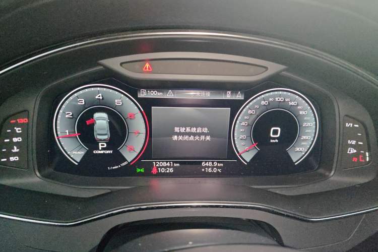 Used Audi A6L 2019 40 TFSI Luxury Prestige Edition
