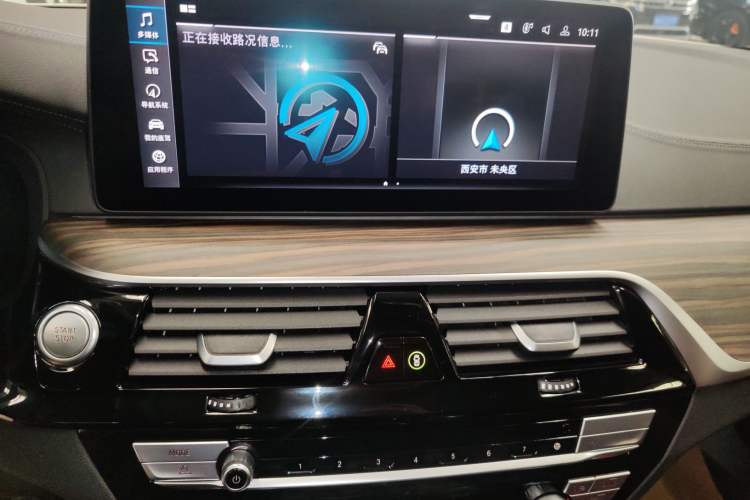 Used BMW 5 Series New Energy 2021 535Le Luxury Package
