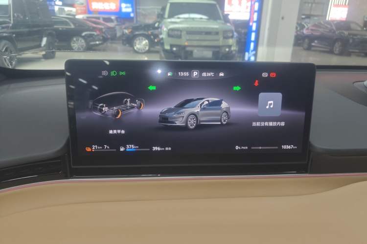 Used Hima Luxeed R7 2026 Model Range-Extending Ultra