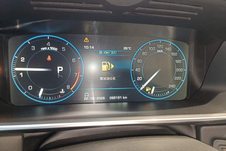 Used Land Rover Range Vogue 2015 3.0 V6 U.S.-Spec Executive Edition