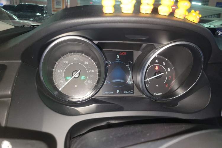 Used Jaguar E-PACE 2018 P200 China VI
