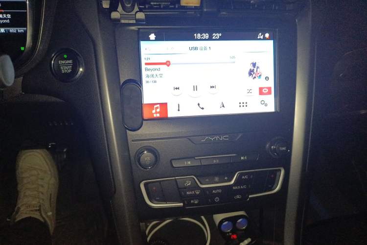 Used Ford Mondeo New Energy 2018 2.0 PHEV Smart-Controlled Fashion Edition China VI Standard