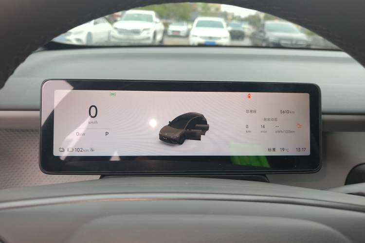 Used Leapmotor Lafa5 2026 Model 515 Pro
