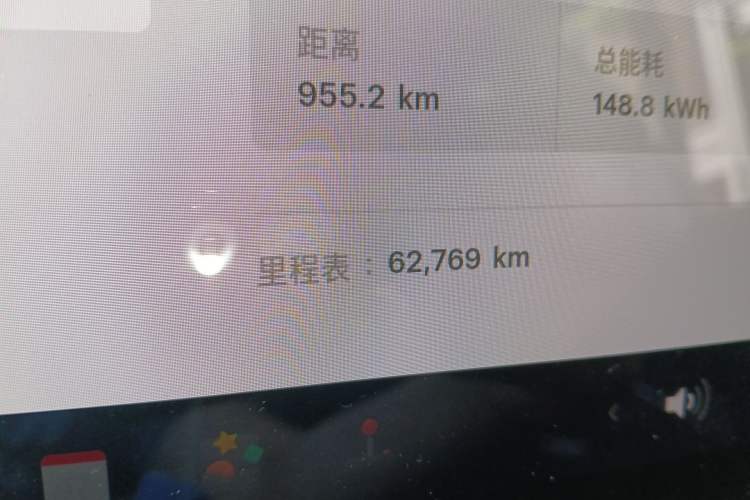 Used Tesla Model 3 2019 Standard Range Rear-Drive Upgraded Version Odometer Close Up