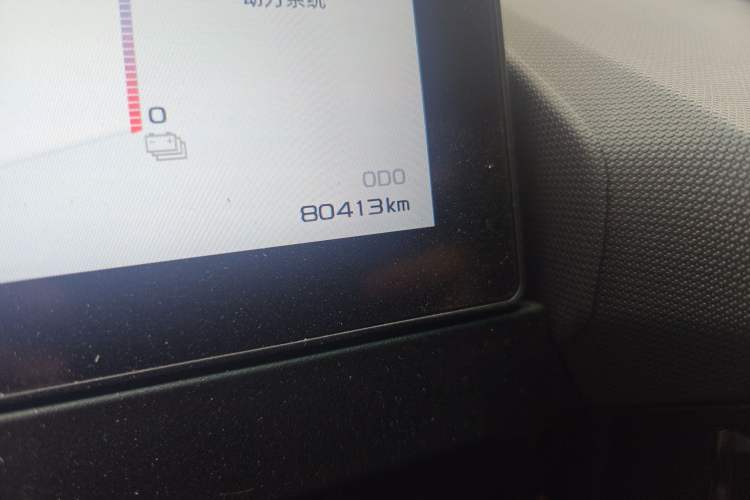 Used Farizon Super VAN 2024 Zhifu Edition Mid-Axle Mid-Roof 68 kWh
