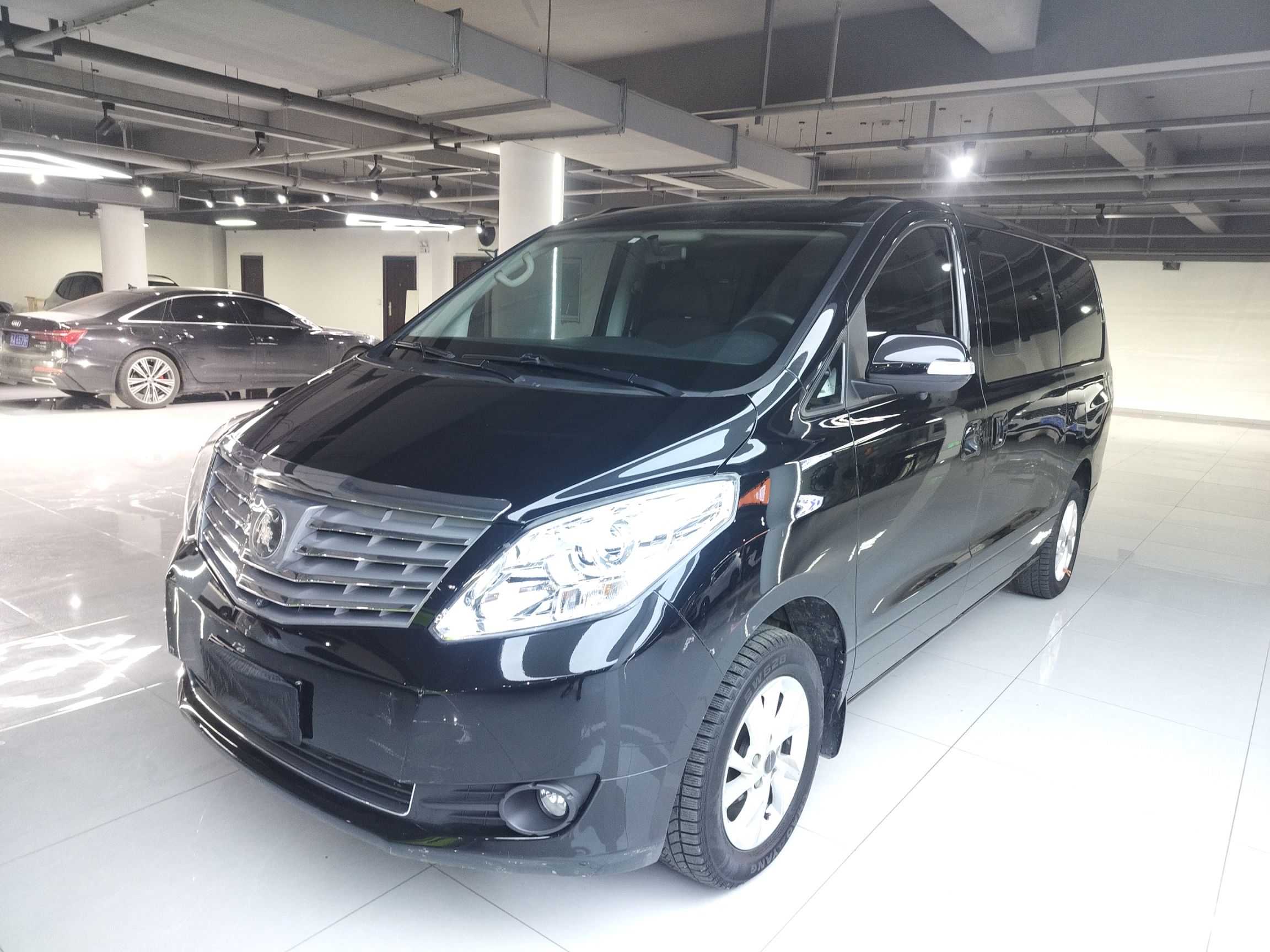 Parte inferior delantera