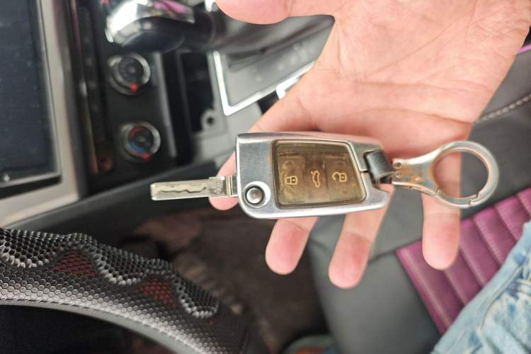 Used Volkswagen Lamando 2017 230TSI DSG Fashion Edition Vehicle Key