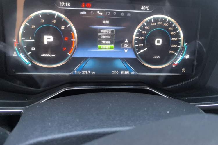 Used Ford Territory 2020 Lingjie S EcoBoost 145 CVT 48V Zunling Type PLUS