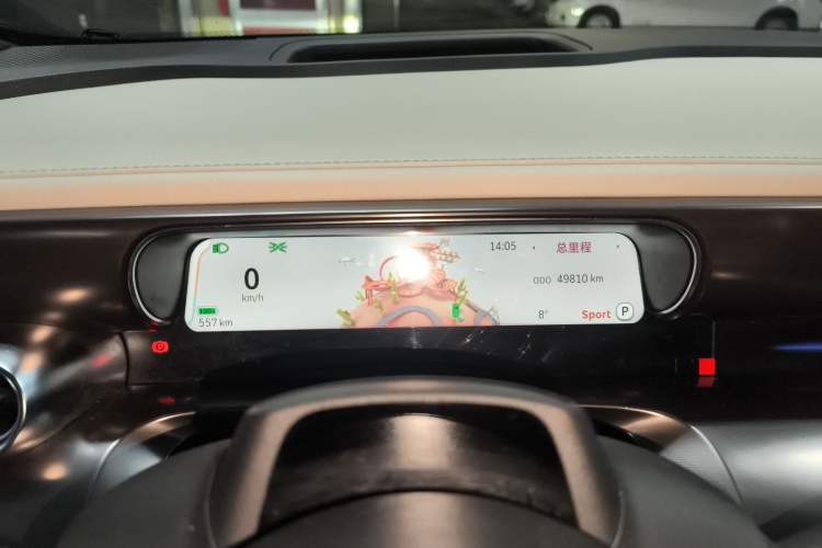 Used smart #1 2022 Premium Edition