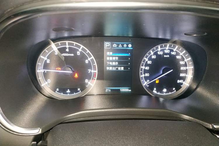 Used CHANGAN Raeton CC 2018 1.5T Automatic Elegant Starry Edition China V Standard