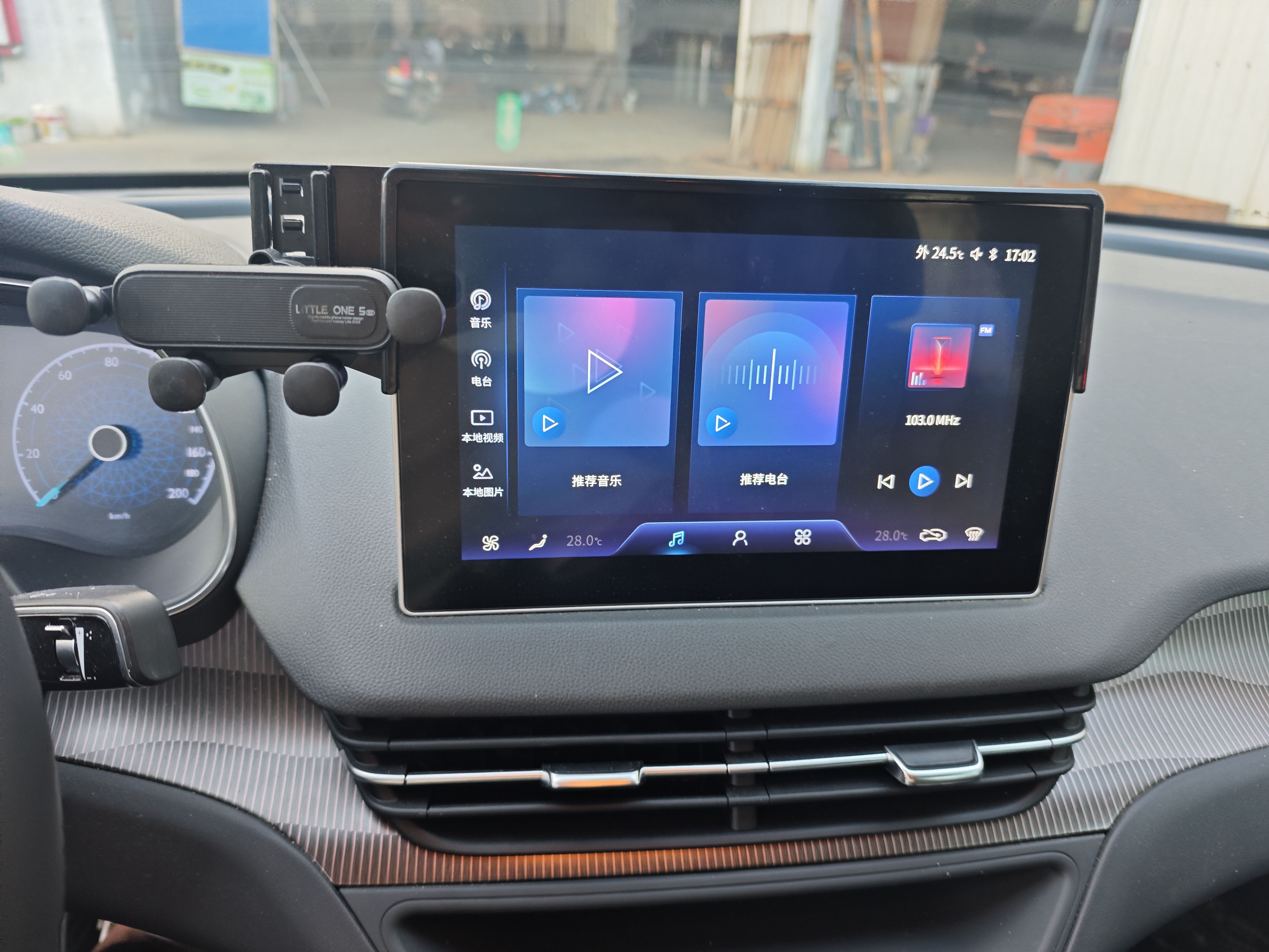 Hongqi E-QM5 2024 450km Range Commuter Version — снимка 13