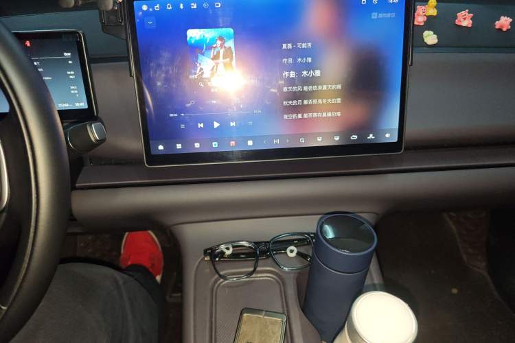 Used Leapmotor C10 2024 210 Smart Edition
