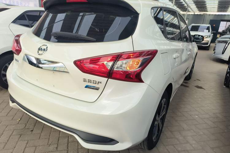 Used Nissan Tiida 2020 1.6L CVT Smart Enjoyment Edition
