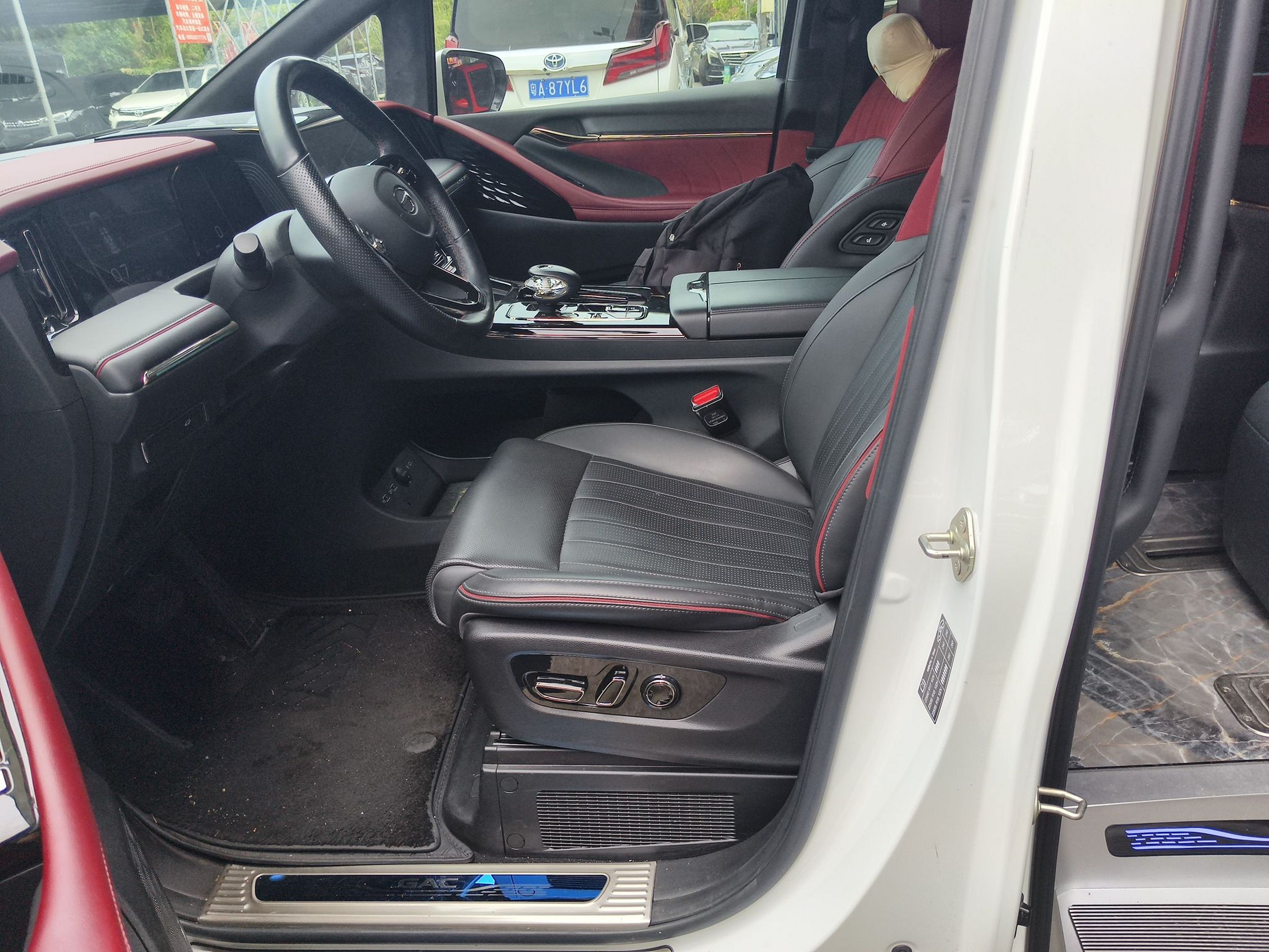Interior delantero