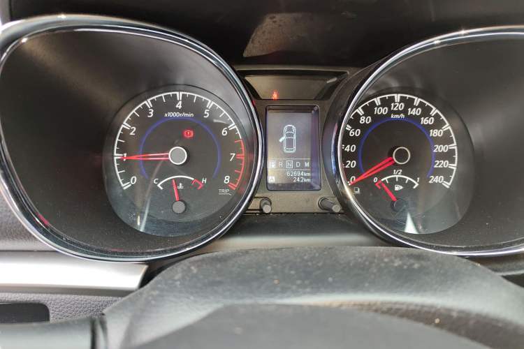 Used Venucia T70 2016 2.0L CVT Smart Choice Edition