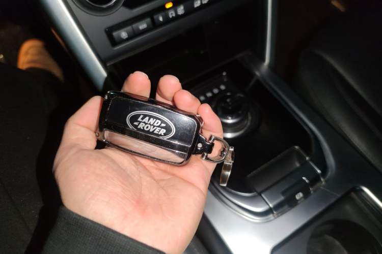 Used Land Rover Discovery Sport 2018 240 PS SE Version