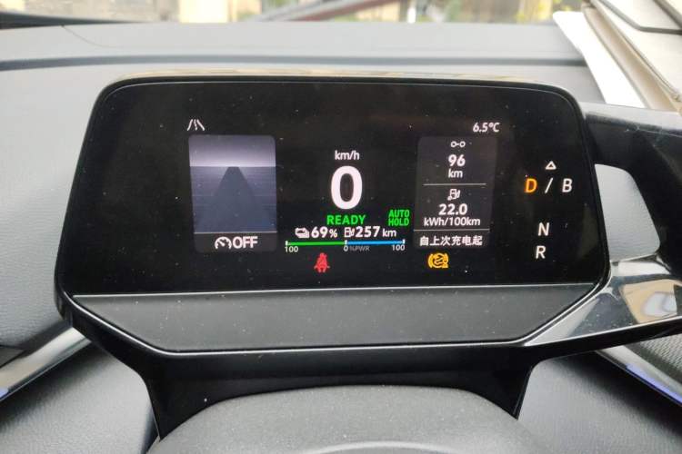 Used Volkswagen ID.4 CROZZ 2021 Long-Range Lite PRO Two-Wheel Drive Version