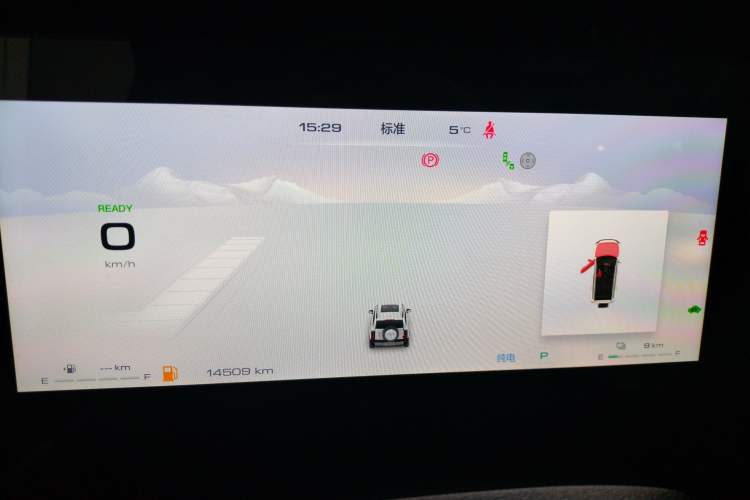 Used Haval Raptor New Energy 2023 Hi4 145 Explorer Edition
