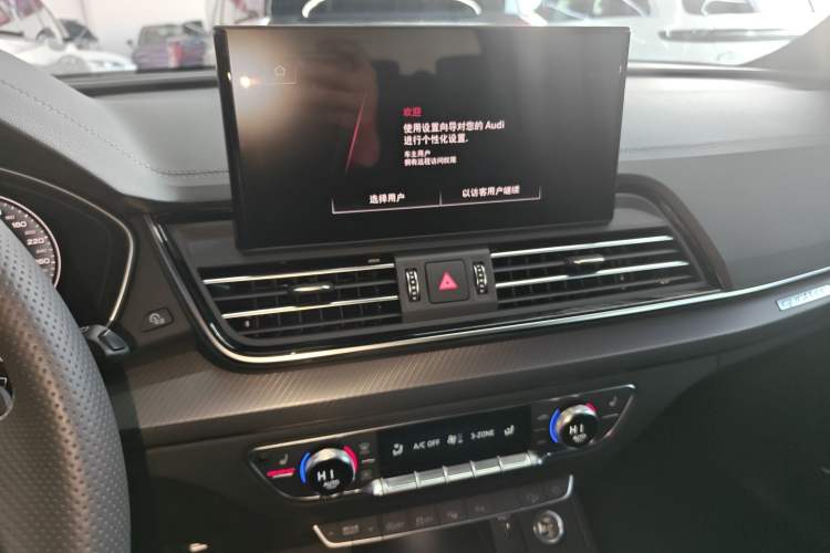 Used Audi Q5L 2024 45 TFSI Luxury Dynamic Model