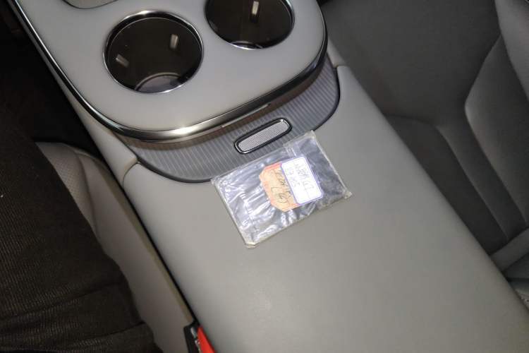 Used XPeng G7 2025 702 Max