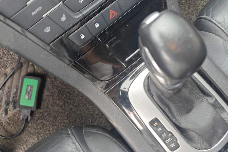 Used MG GS 2015 2.0TGI TST Four-Wheel Drive Flagship Edition Vehicle Key