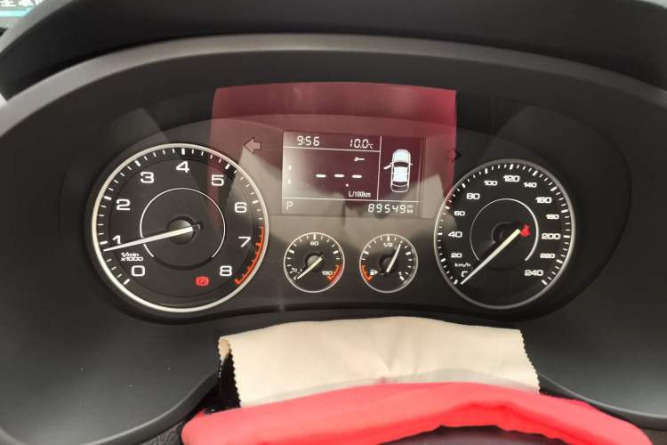 Used BORGWARD BX5 2017 20TGDI Automatic Two-Wheel Drive Pioneer Edition