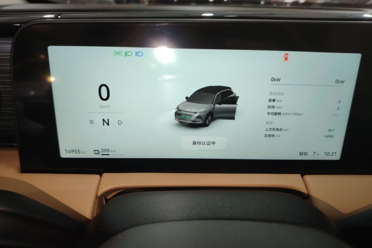 Used Leapmotor C11 2024 All-Electric 580 Luxury Edition
