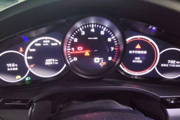 Used Porsche Cayenne 2022 Cayenne 3.0T Platinum Edition
