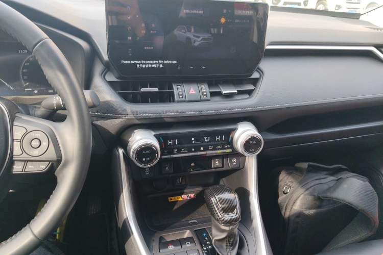 Used Toyota RAV4 2023 2.0L CVT Two-Wheel Drive Fashion Plus Edition
