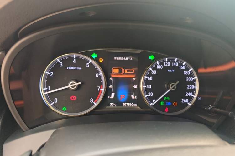 Used Honda Spirior 2015 2.4L Prestige Edition