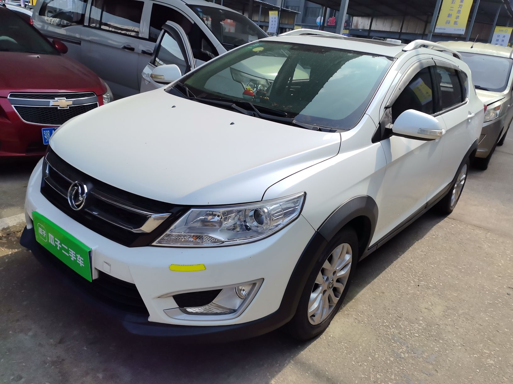 Parte inferior delantera