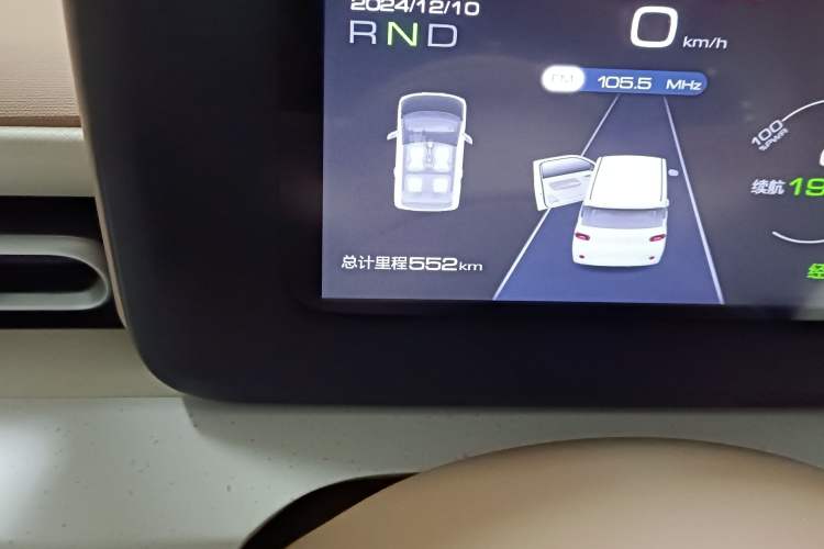 Used Wuling Hongguang MINIEV 2024 3rd Generation 215km Youth Edition