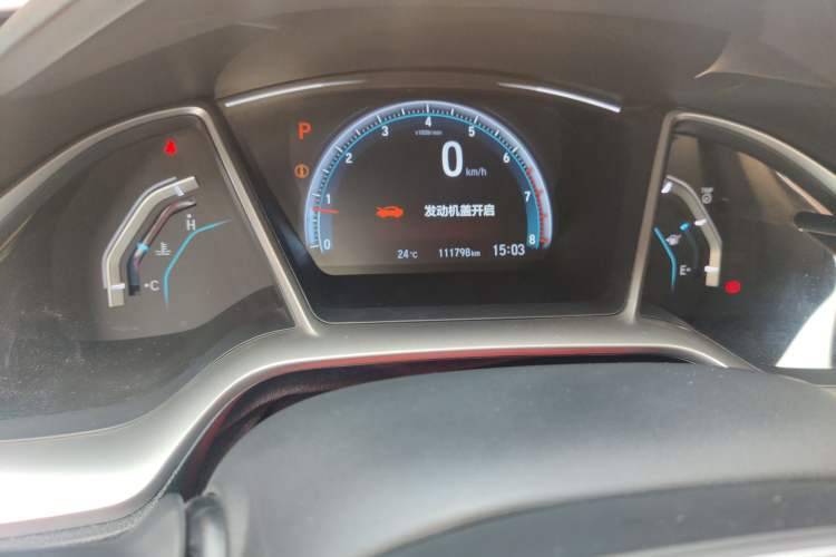 Used Honda Civic 2016 220TURBO CVT Luxury Edition