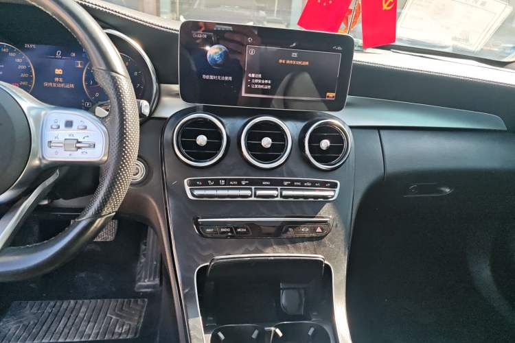 Used Mercedes-Benz C-Class 2021 C 200 L Fashion Edition Sport Version