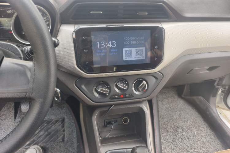 Used Wuling Hongguang 2018 1.5L S Comfort Model L2B Audio And AC Panel