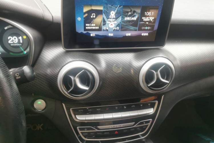 Used BAIC Beijing EU5 2018 R500 Smart Wind Edition