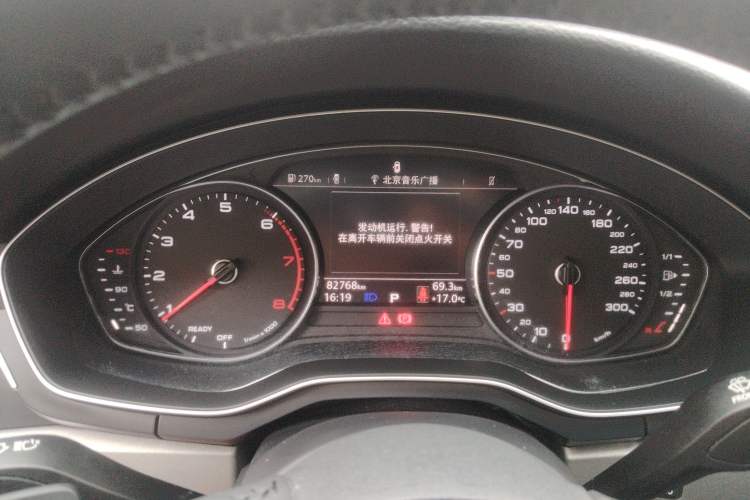 Used Audi A4L 2018 30th Anniversary Edition 30 TFSI Ambition Model
