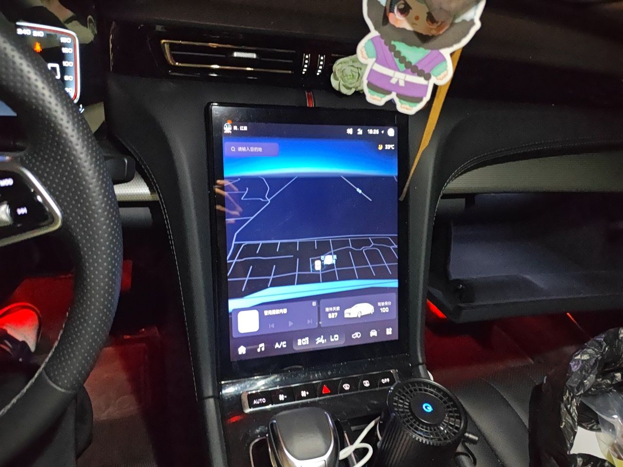 Hongqi H5 2023 1.5T DCT Smart Connect Flagship Edition - Chinese Trim Yue — снимка 13