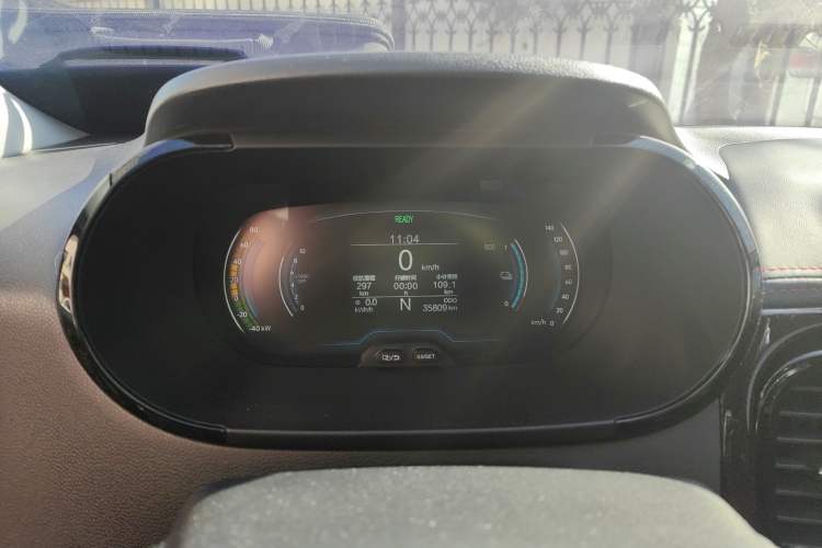 Used Chery Little Ant 2022 Sweet Pink Edition Half-Sugar Version Lithium Iron Phosphate 30 kW 301 km